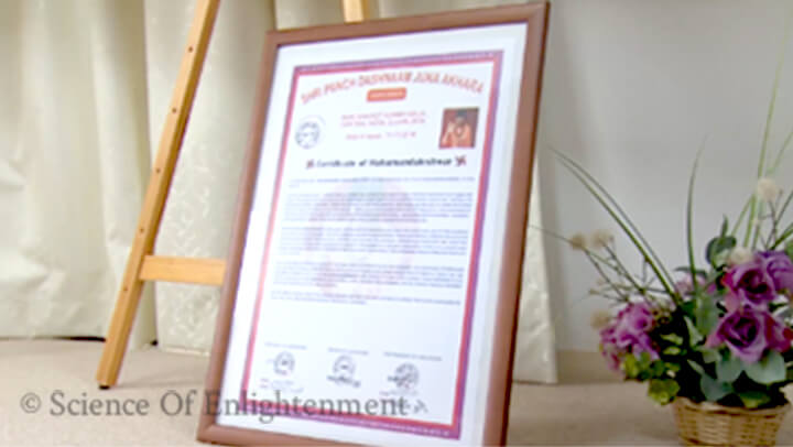 Enlightenment of Mahamandaleshwar by Recognizing achievement of Public Samadhi